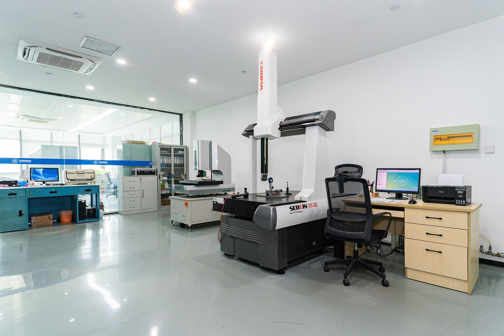 三坐標和RoHS檢測