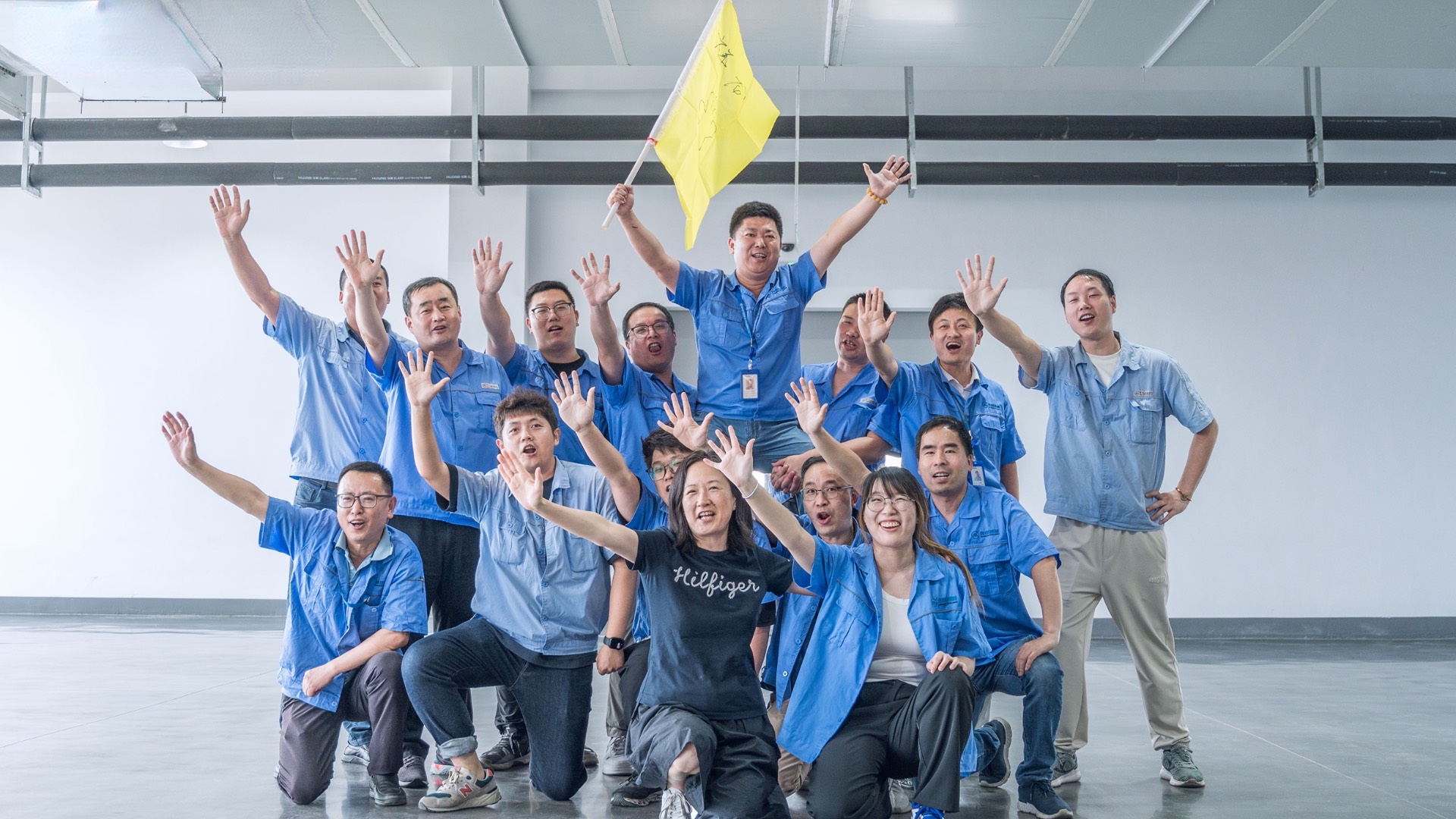 2024年度經(jīng)濟工作會議