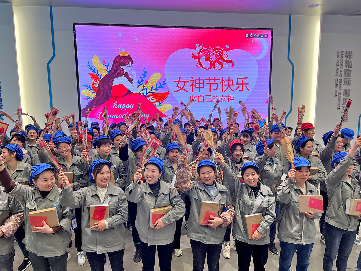 三八節(jié)活動